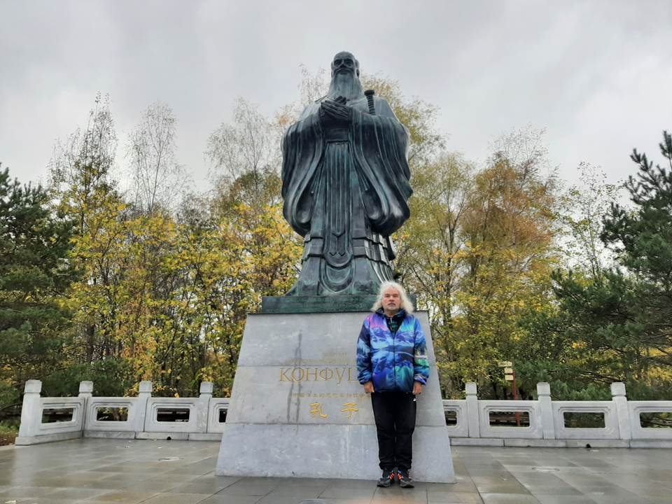 Ленин и Конфуций