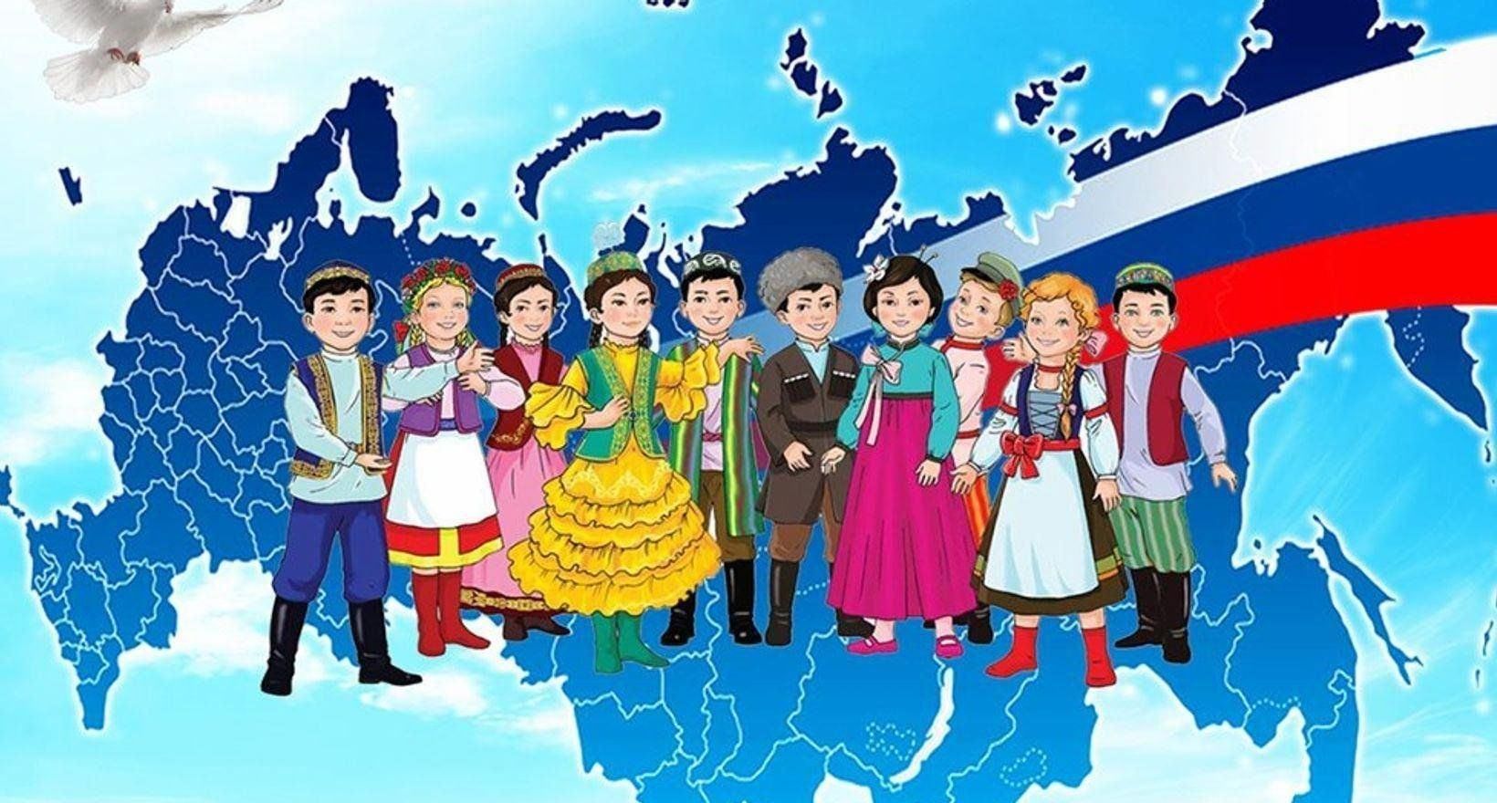 Россия нерушимая держава духа. С Днём Единения Все