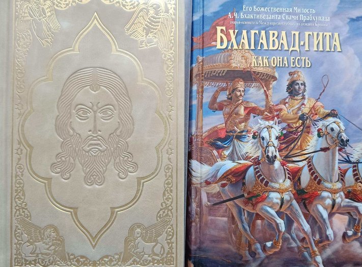 На каком фундаменте стоит ваше мировоззрение?