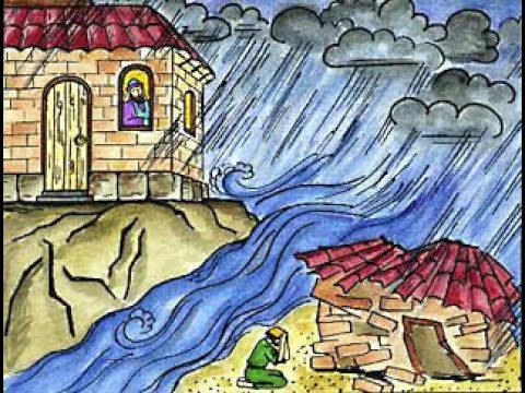 Авторитетное