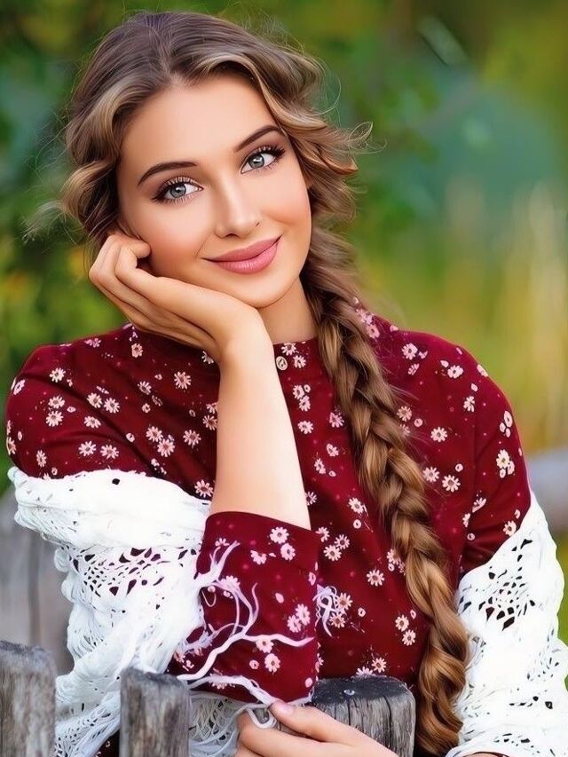 Ты для меня необозрима