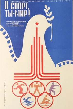 А мудрость словно осень настает