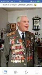 Павел Суровой Вопрос по поводу советского воспитан