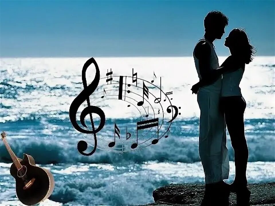 Вслед за песней