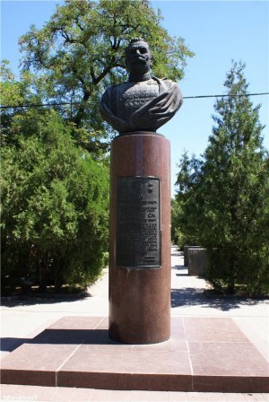 Списать за счёт министерства