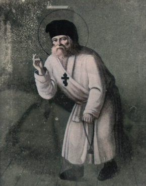 Saint Seraphim in Bonds