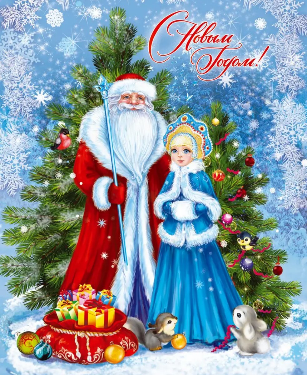 В Стране Детства - маленькая елочка!