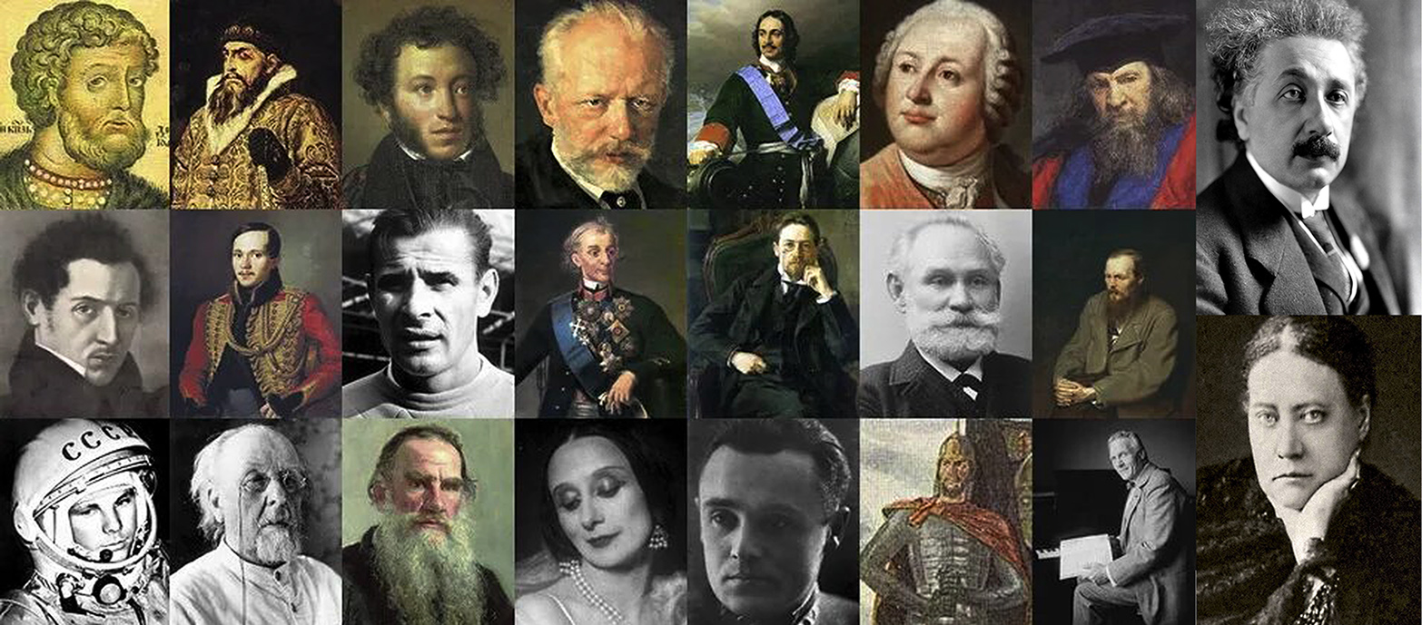 Об эпохальных Трудах