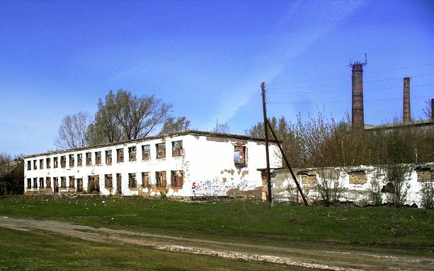 Из истории посёлка Акутиха