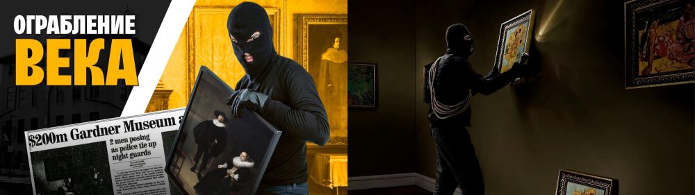 Одна из десяти заповедей Моисея гласит Не укради!