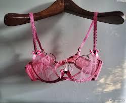 Жажда 21. Света. Агент Провокатор