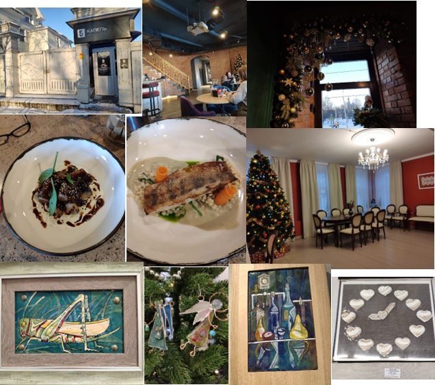 Вологда ч. 5