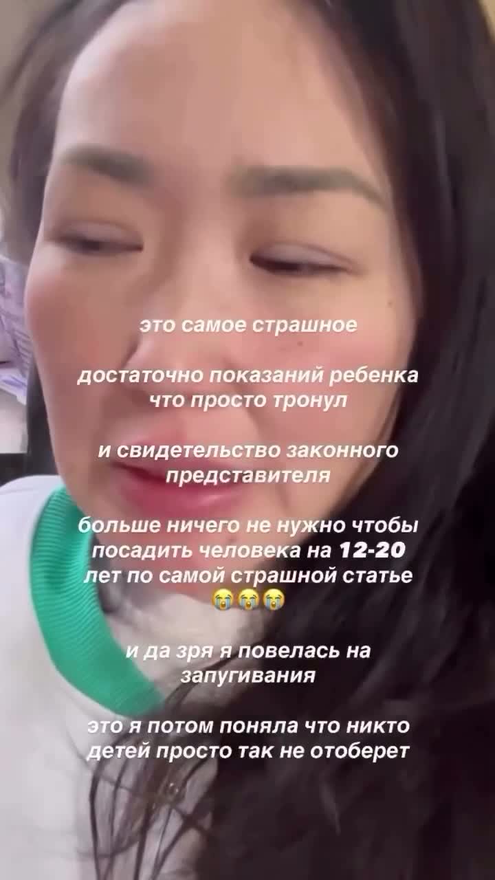 Жертвы педофилии, или о семейном насилии