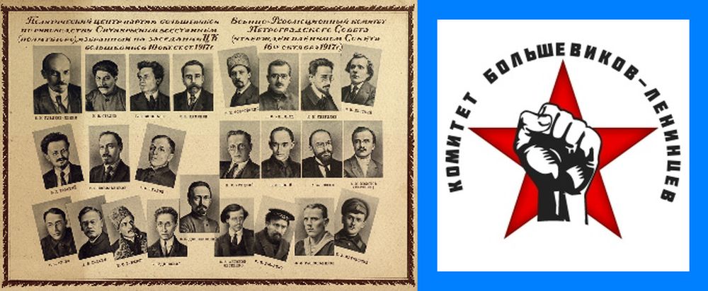 Они беззаветно положили все свои силы и жизнь