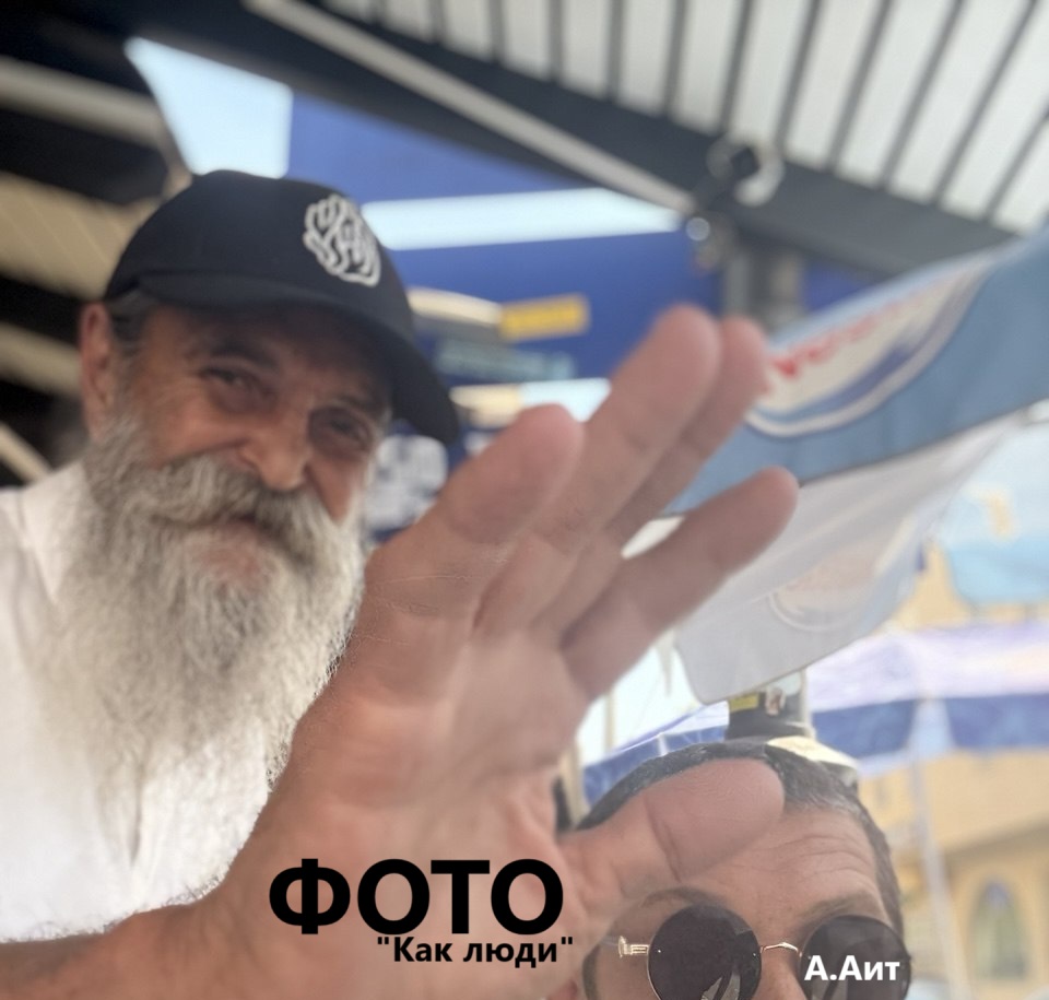 Чт 6 нояб. 15хешван 5786г. 5 45