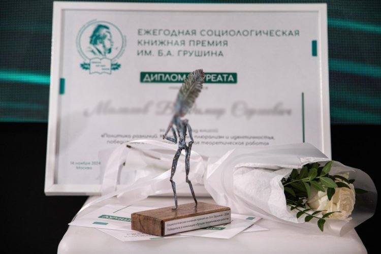 Борис, ты прав. Во всем