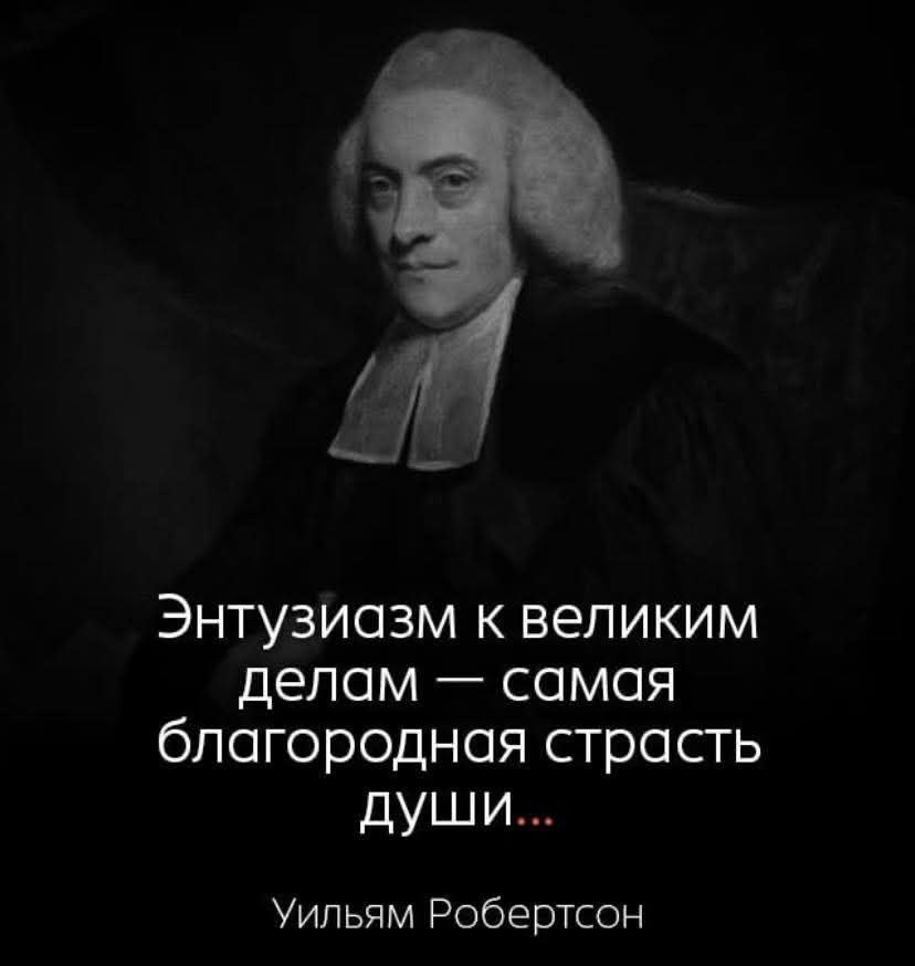 Корень- Слово