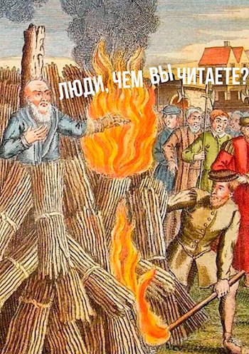 Автор удалил блог