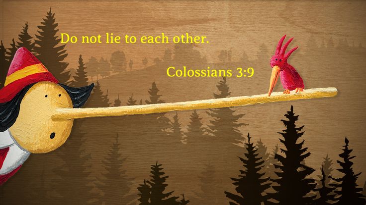 Лживый Росстат Таким родители воспитали!