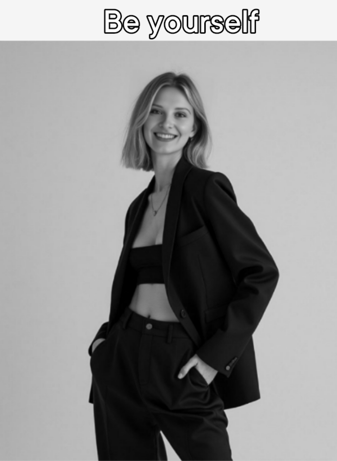 Буду думать