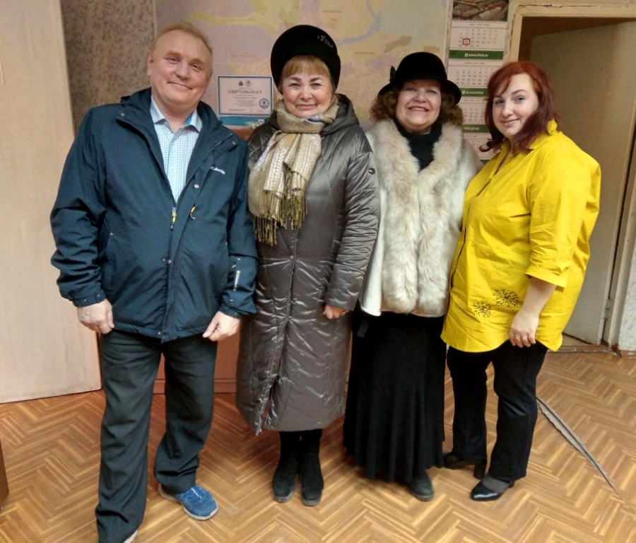 Сама себе подсказала