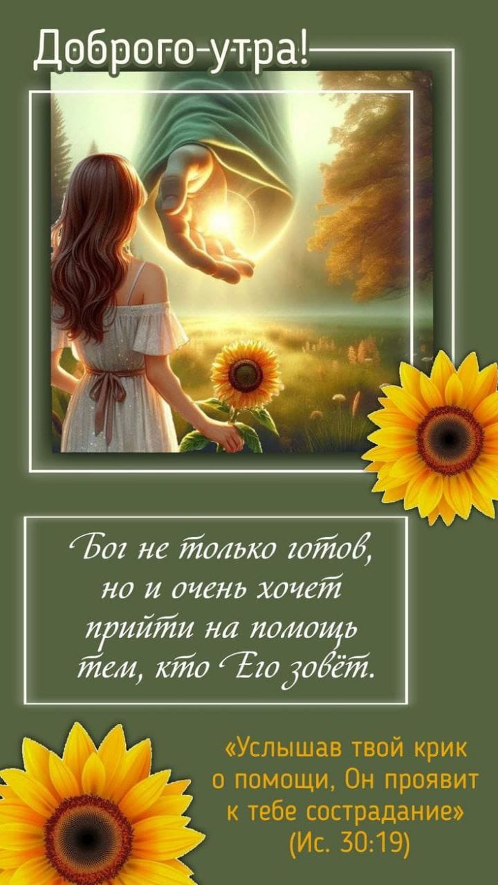 Мы сражались не до крови..