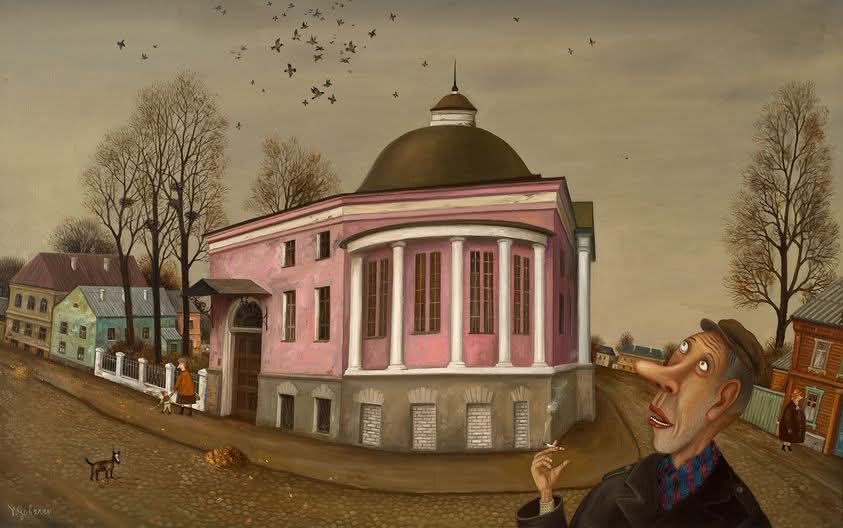 Я никогда не верил