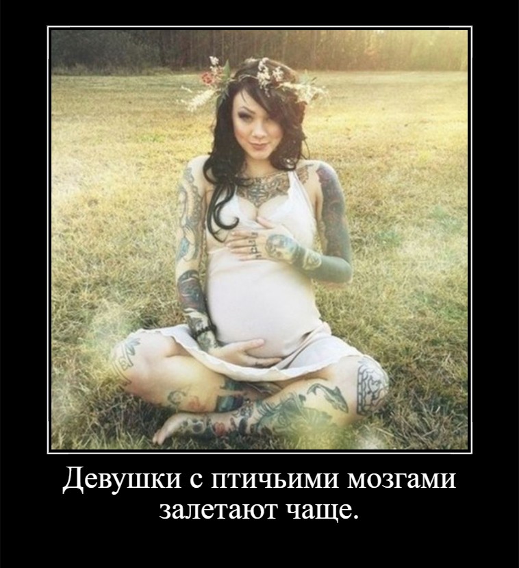 Девушка задержана за вымогательство руки и сердца!