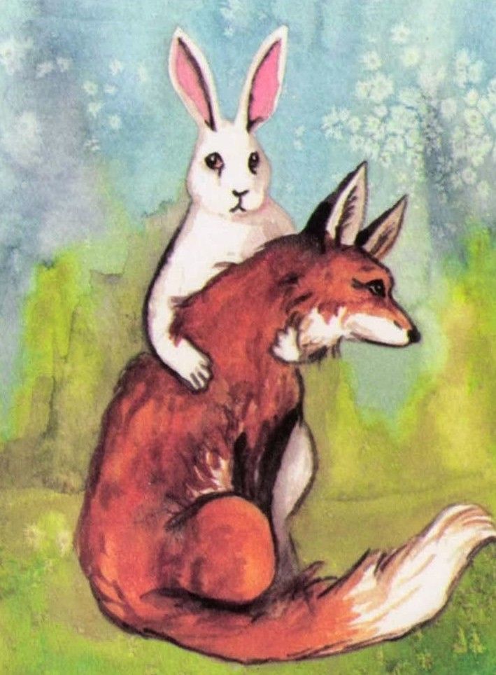 И чего только на свете не бывает