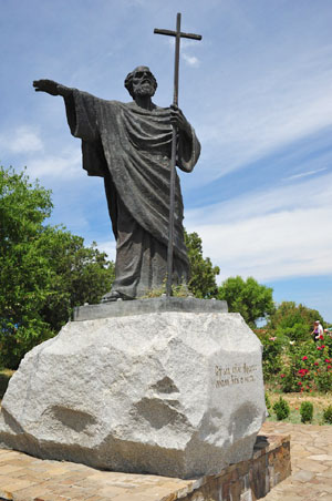 Павел Суровой Пролог. Путешествие Андрея Первозван