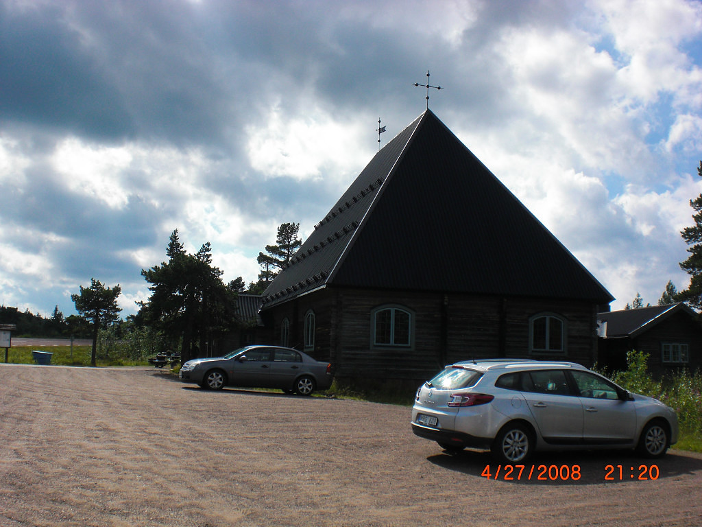 Революция или наоборот?