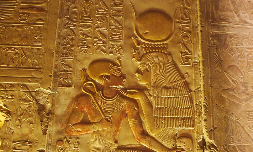 Сын Амона - Соломон