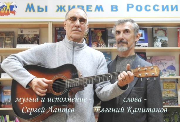 Не спешите, друзья, уходить! Отпустите на волю