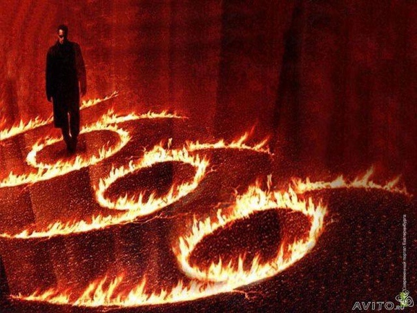 Дьявольский переворот