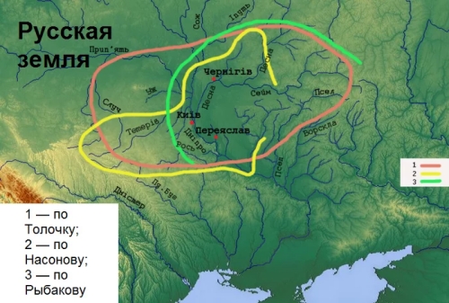 14. Причины появления колоний Киевского государств