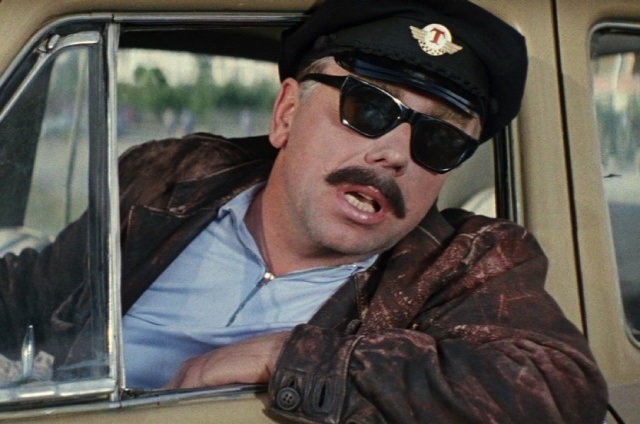 А вы знаете, что такое социология?