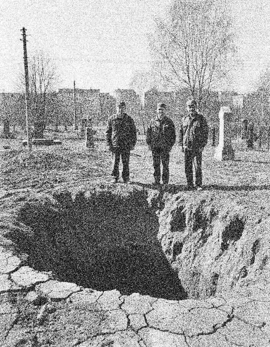 5. Секретно. Экстренное досье Х