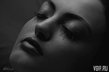 Кареглазое