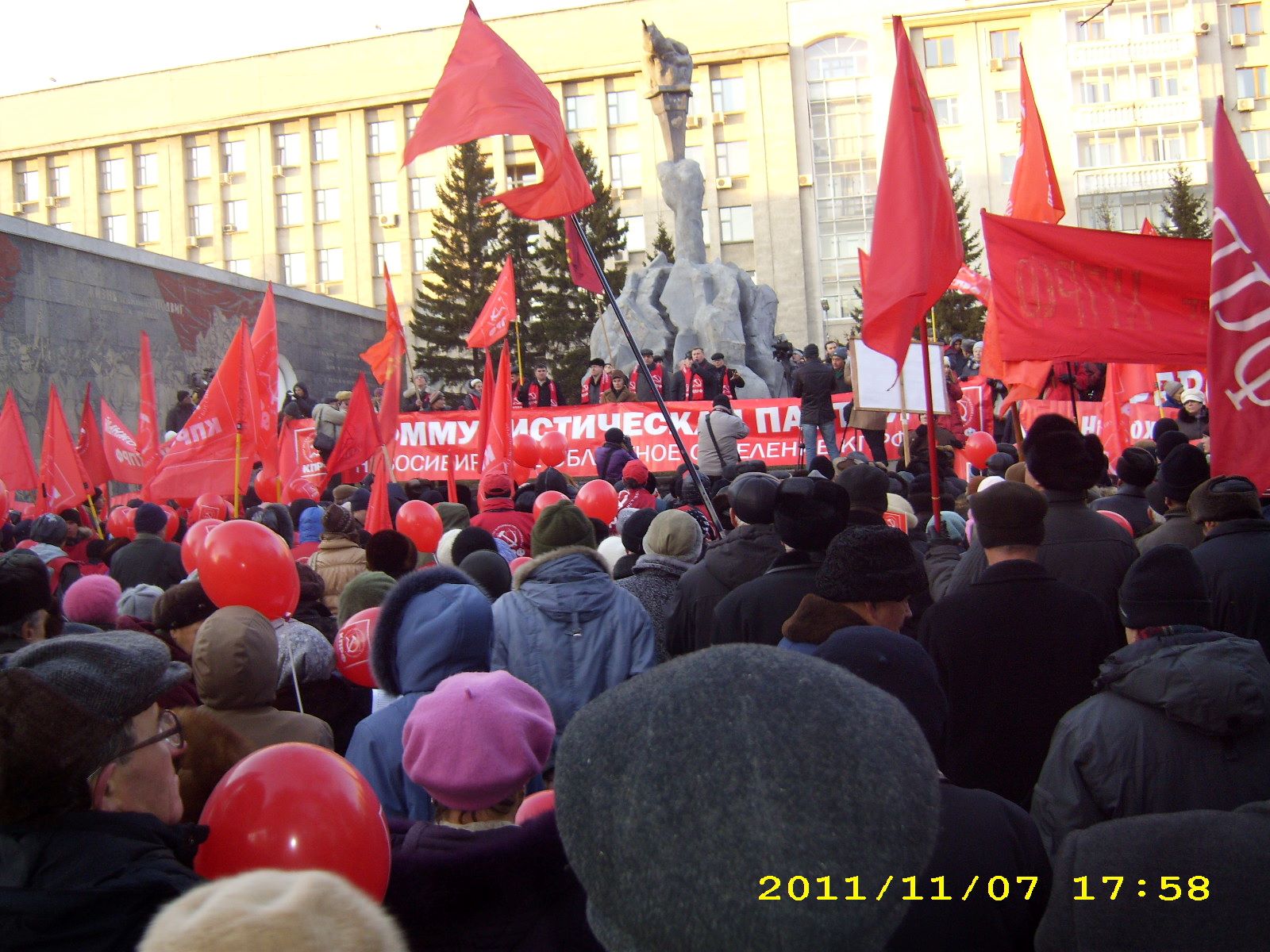 С праздником, дорогие друзья!