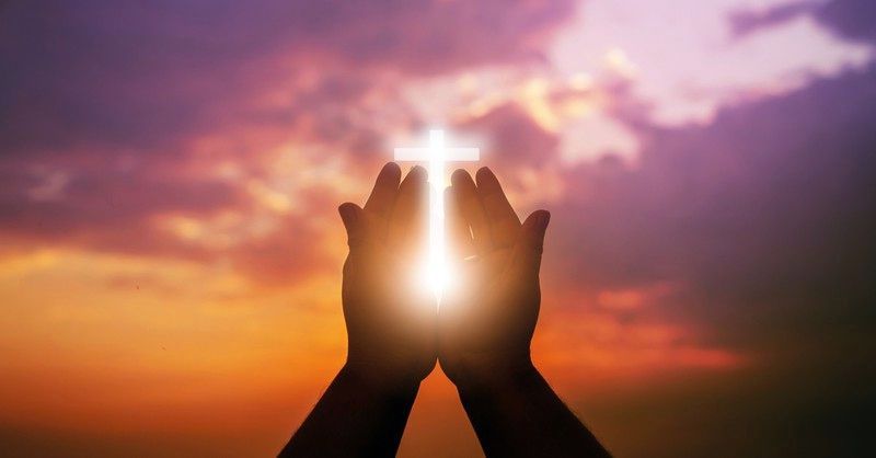 Бог и господь