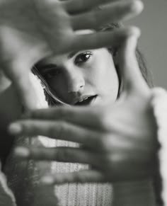 Междустрочное