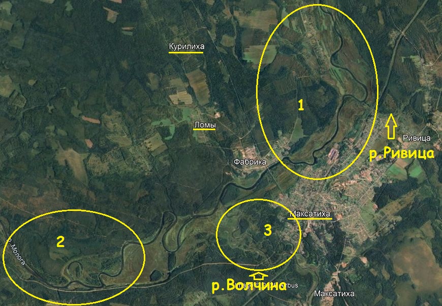 пгт Максатиха, происхождение названия
