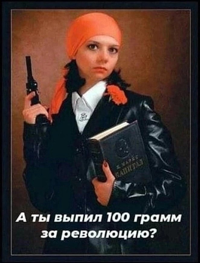 В Графском переулке...