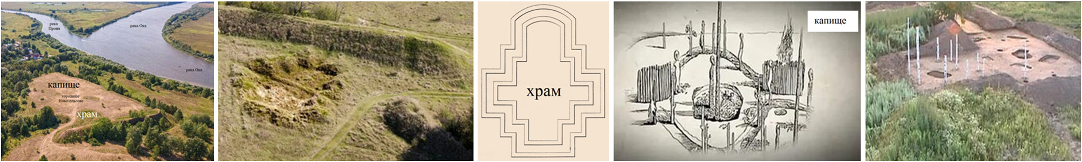 опус 02. 01 резиденция