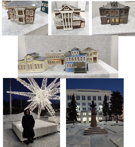 Вологда ч. 6