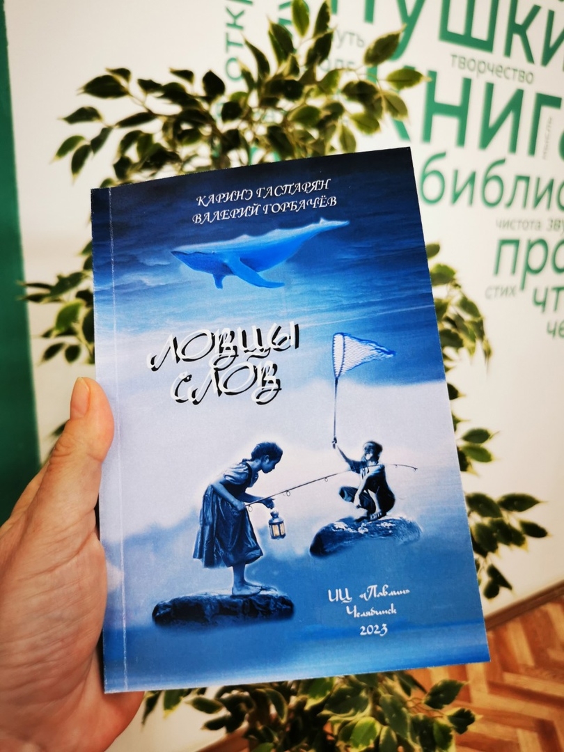 Книги в подарок