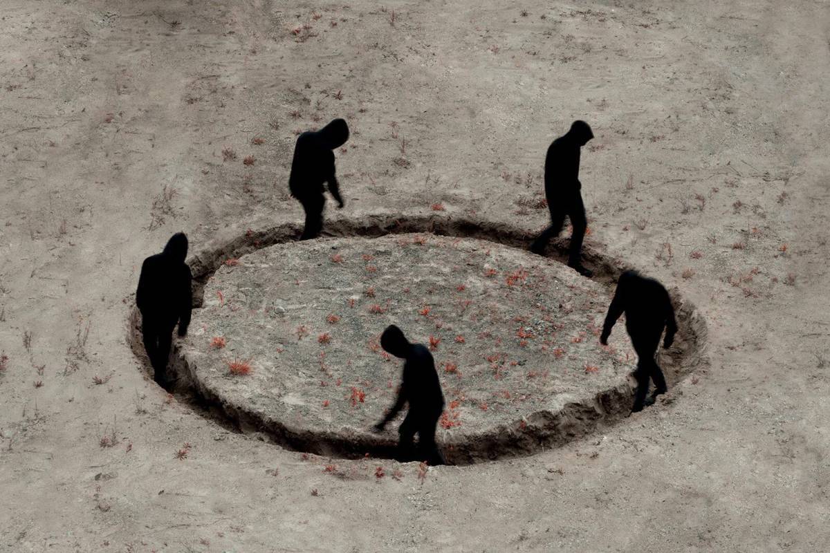 Ведьмин круг