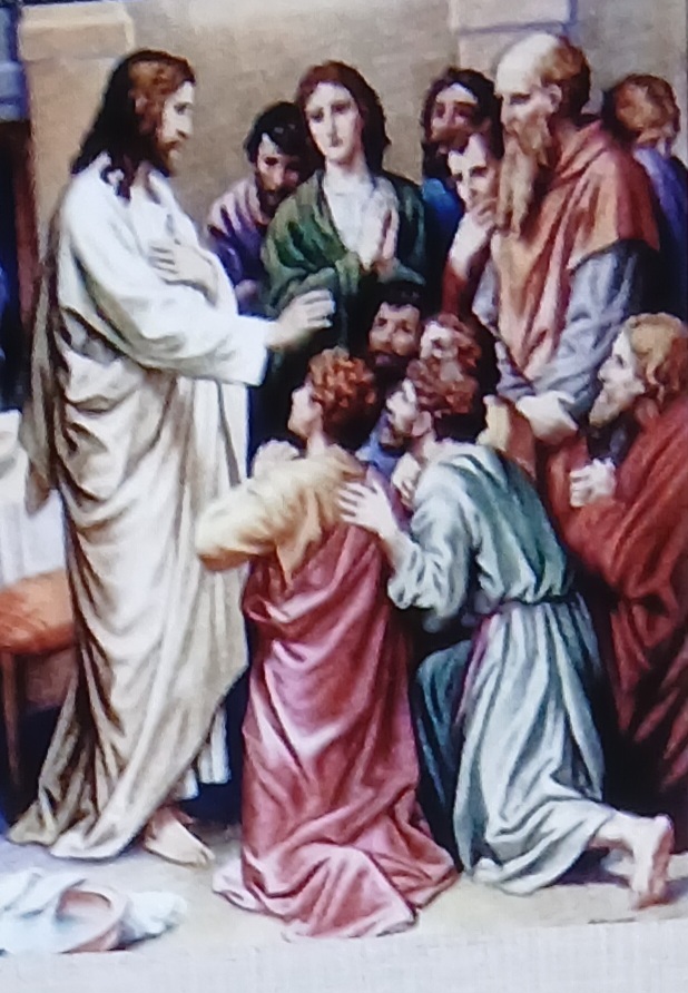 Первая заповедь Иисуса Христа