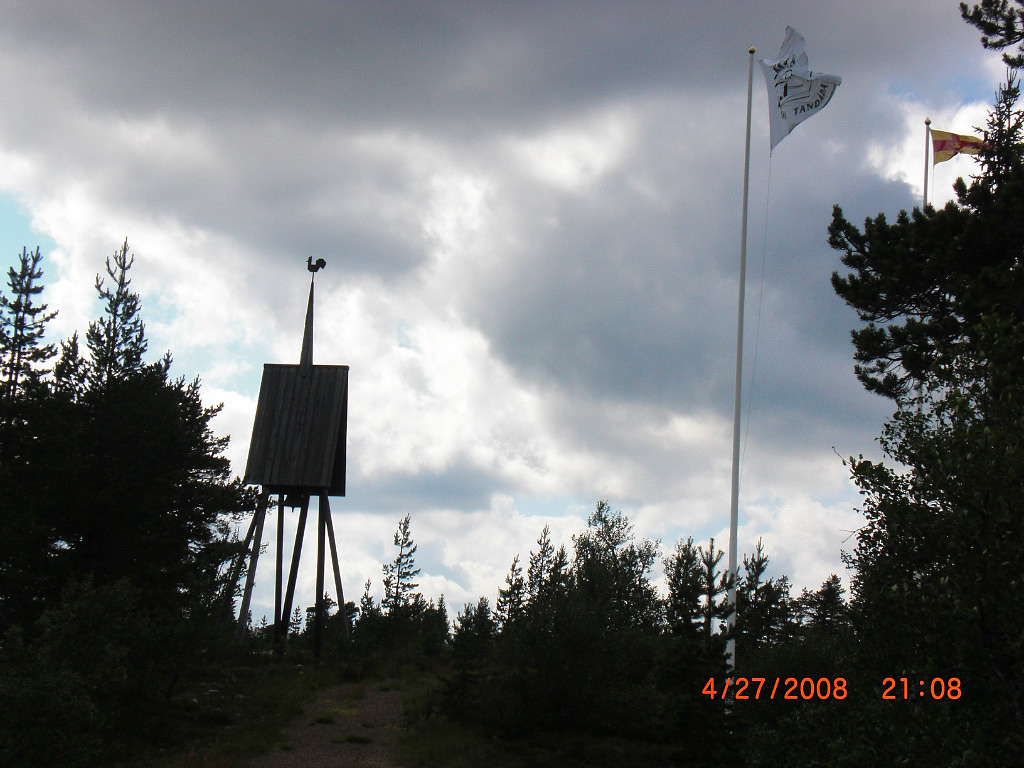 Мстить или не мстить?