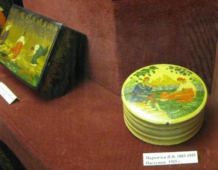 Устроит всё Господи